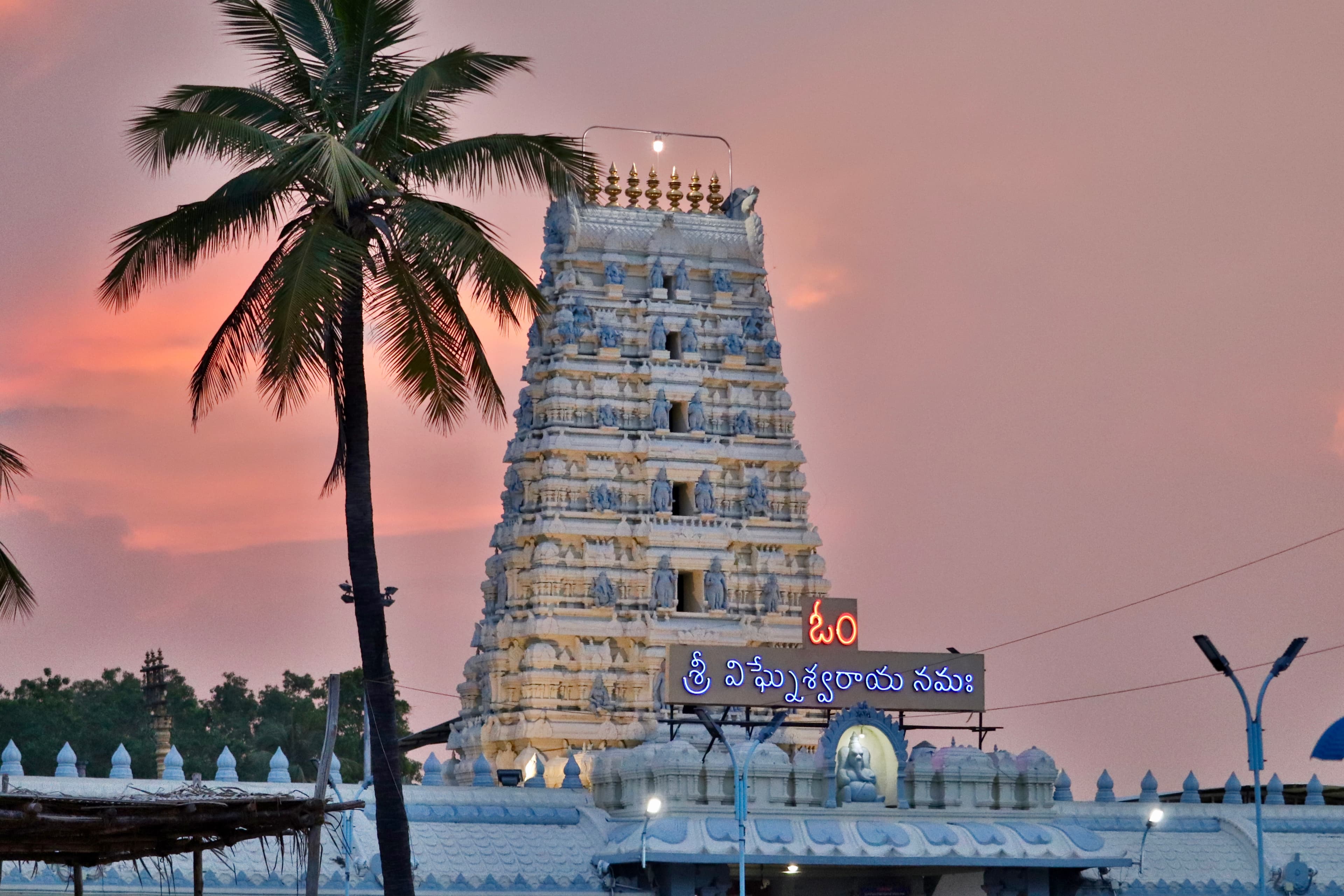 Bangalore to Chittoor Distance