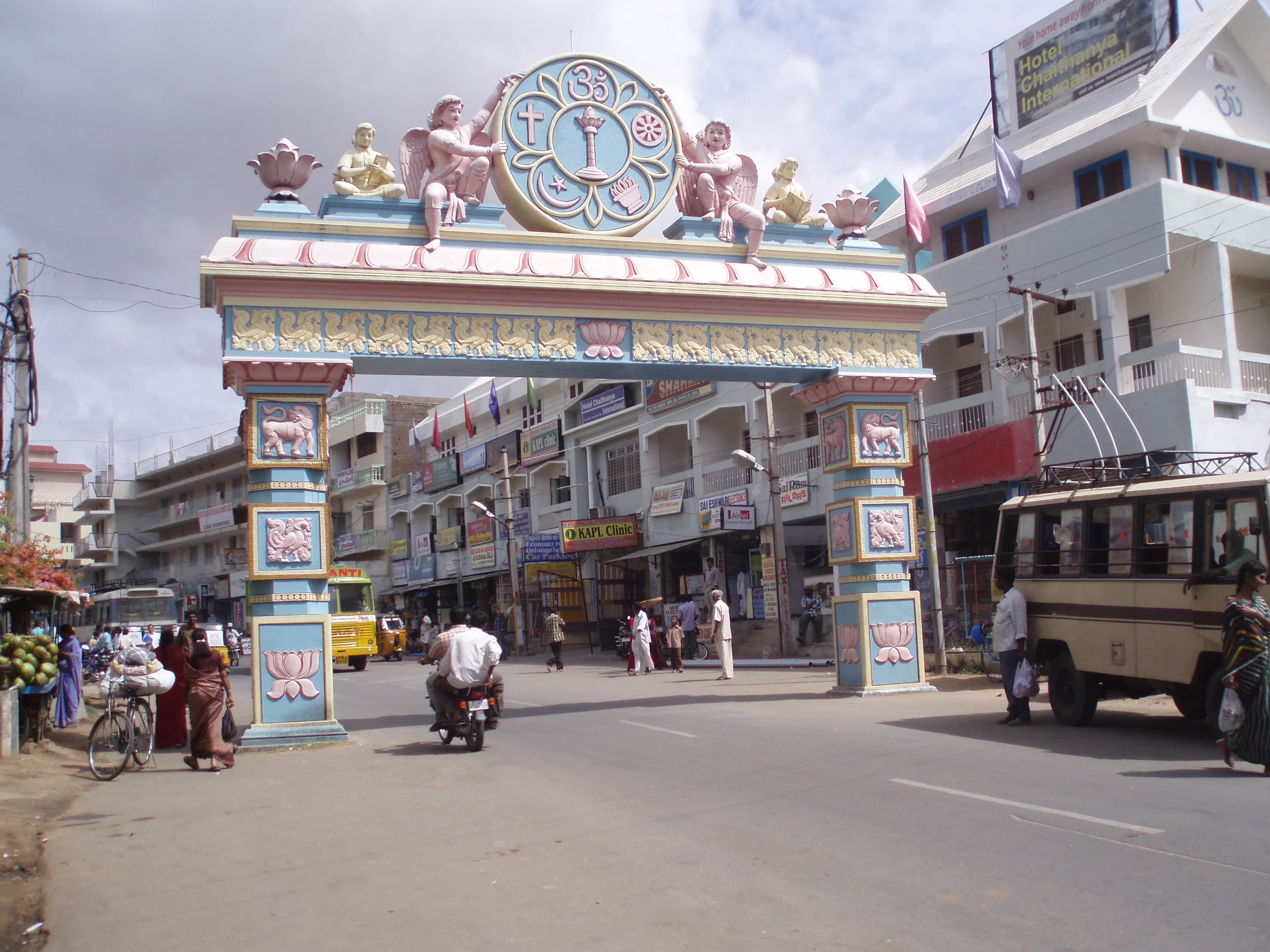 Bangalore to Puttaparthi